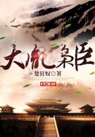 人与人之间不要表现的太过良好，是吗游戏画面