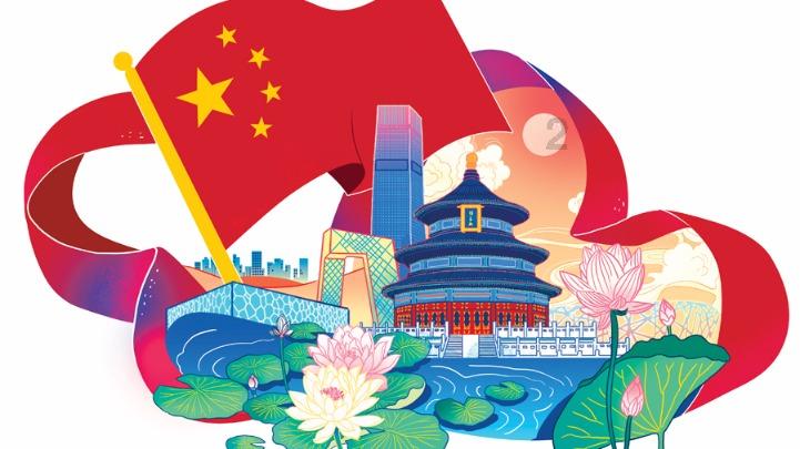 信源企业集团(01748.HK)短暂停牌 以待刊发内幕消息