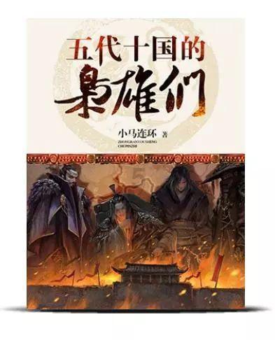 闪亮派对上的女孩