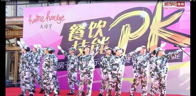 移动的滚轮