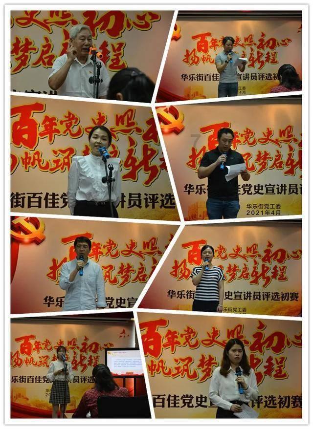 宝宝淘汰衣服太快，如何在穿衣方面做到精简育儿不浪费？游戏画面